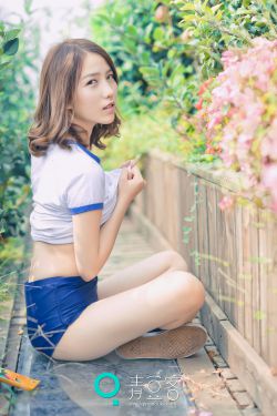 娇妻李甜