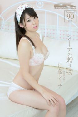 美女169