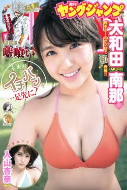 谢霆锋王菲发文宣布产女