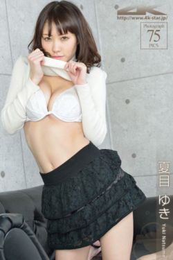 精装追女仔粤语