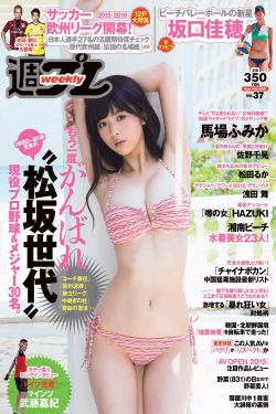 电摩车女5